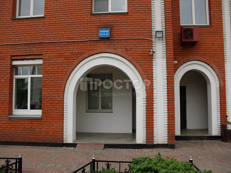 3-комнатная квартира, 88 м² - фото 4