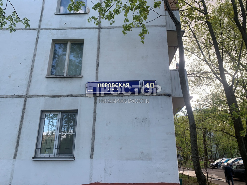2-комнатная квартира, 42 м² - фото 22