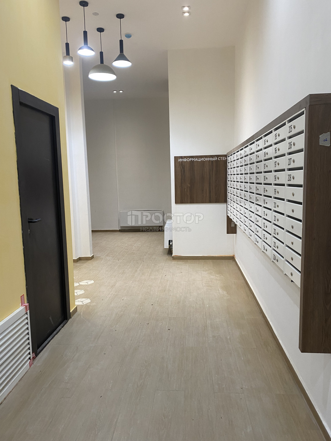 3-комнатная квартира, 80 м² - фото 15