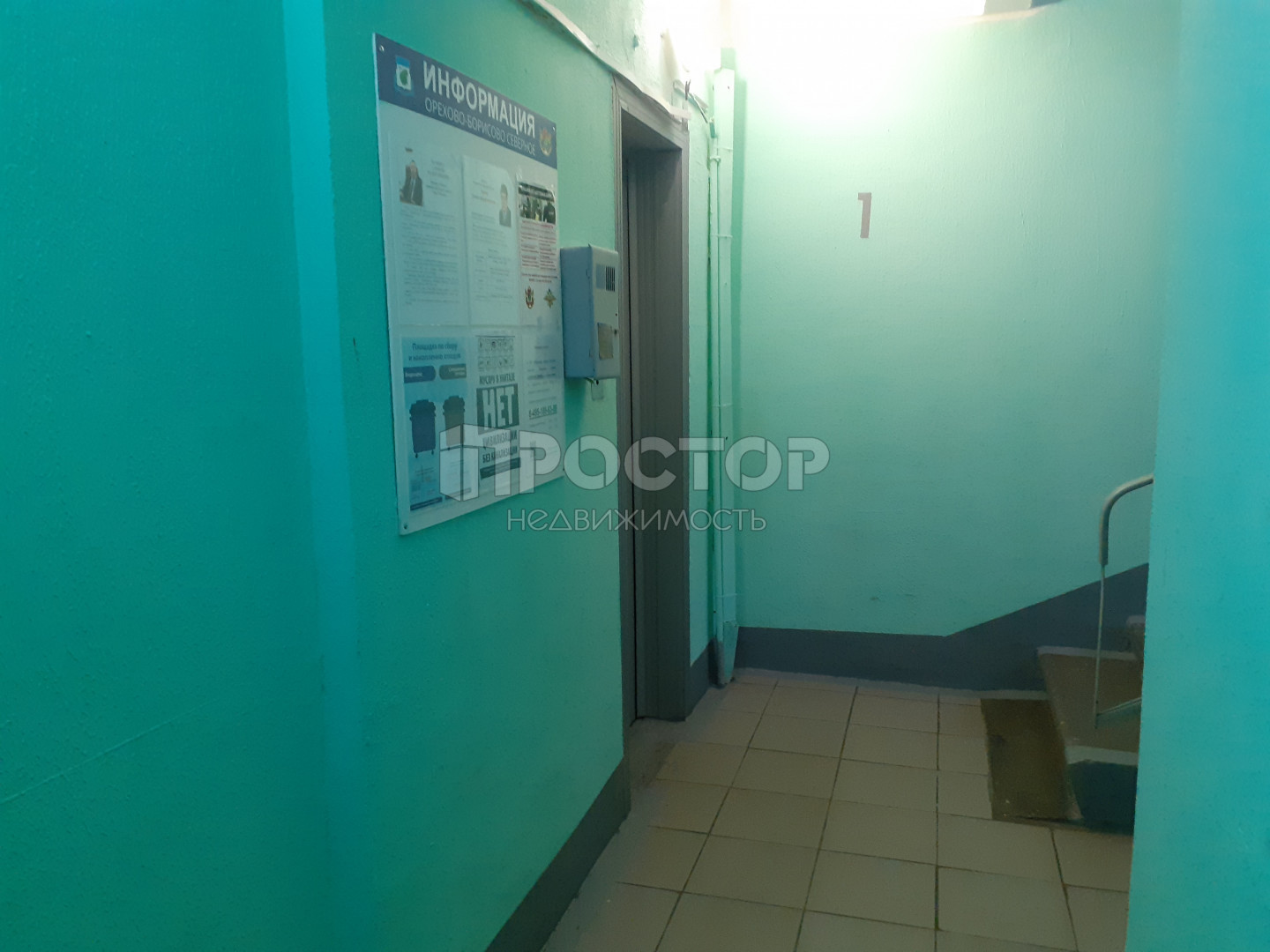 1-комнатная квартира, 33.5 м² - фото 19