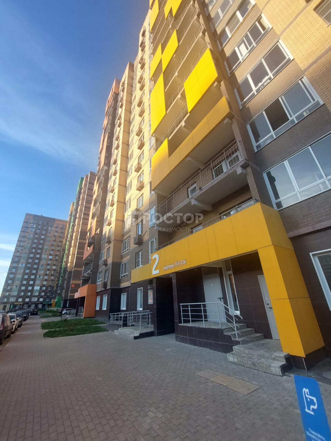1-комнатная квартира, 38 м² - фото 3