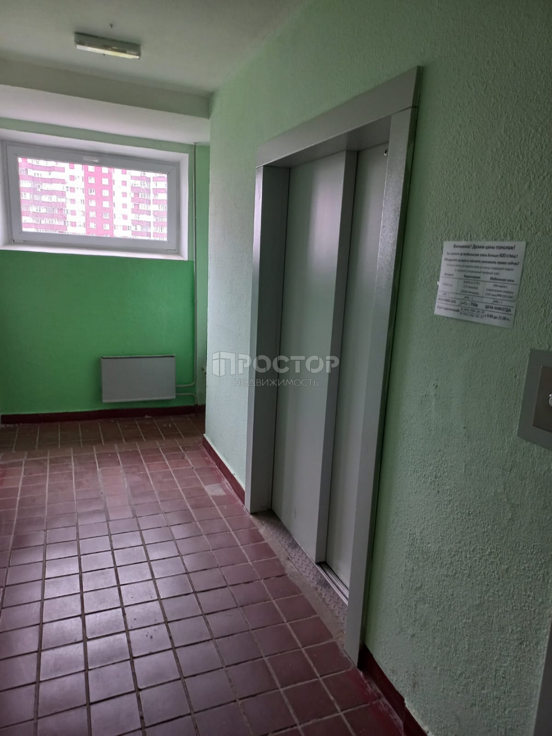 2-комнатная квартира, 54 м² - фото 10