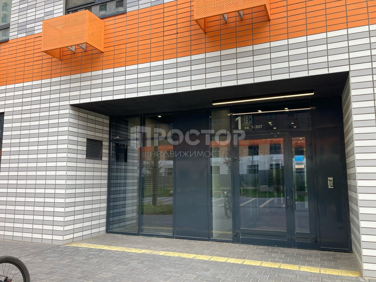 3-комнатная квартира, 92 м² - фото 8