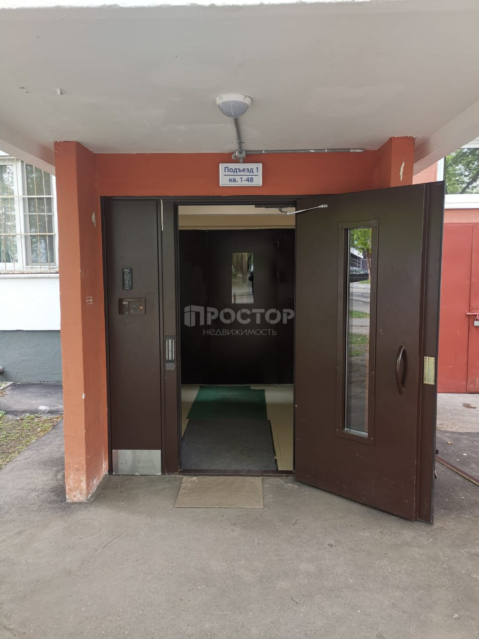 1-комнатная квартира, 32 м² - фото 20