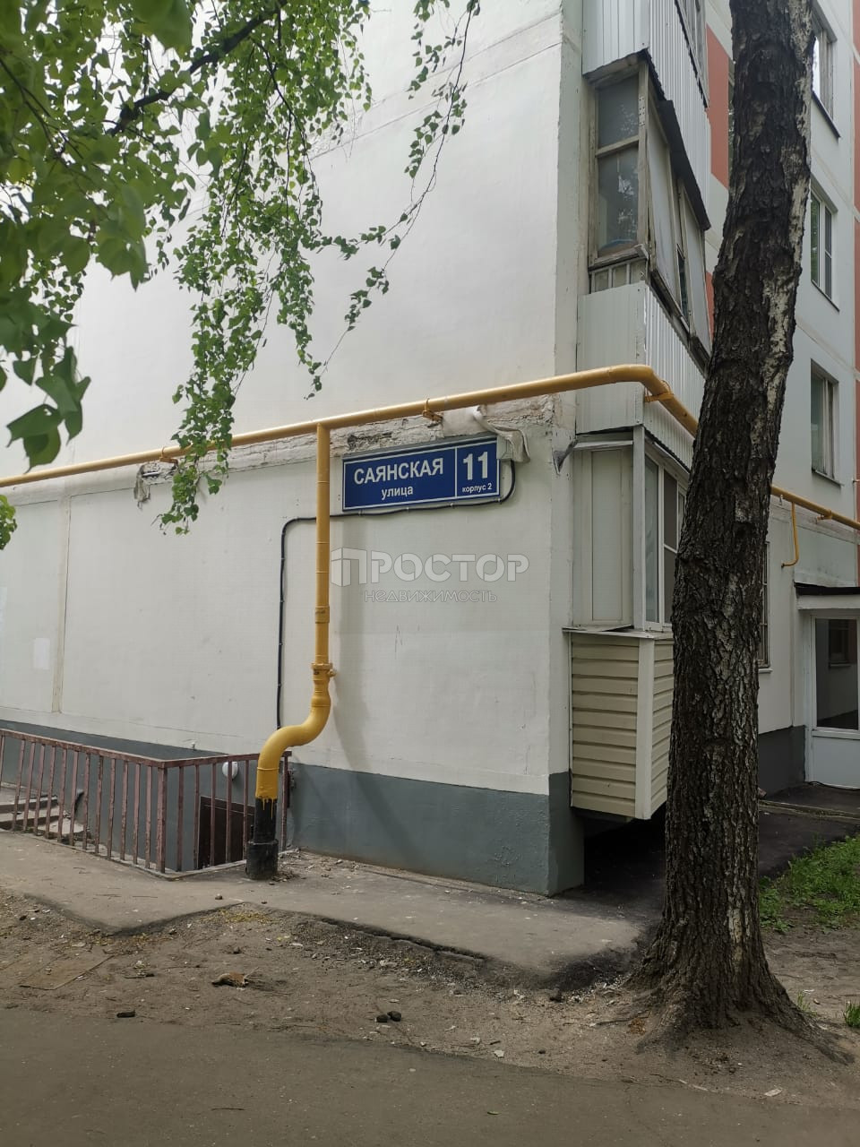1-комнатная квартира, 32 м² - фото 18