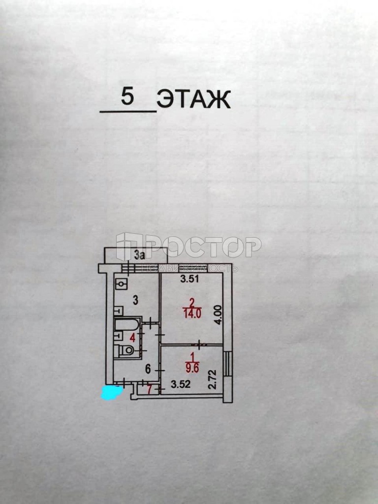 2-комнатная квартира, 40 м² - фото 15