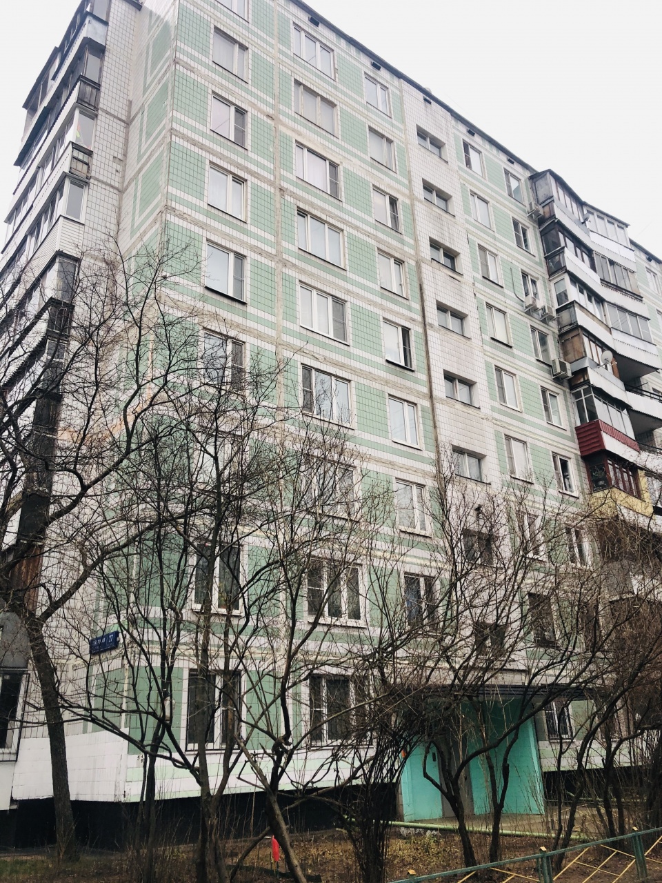 2-комнатная квартира, 43.6 м² - фото 20