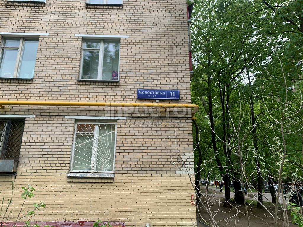 2-комнатная квартира, 43.8 м² - фото 17