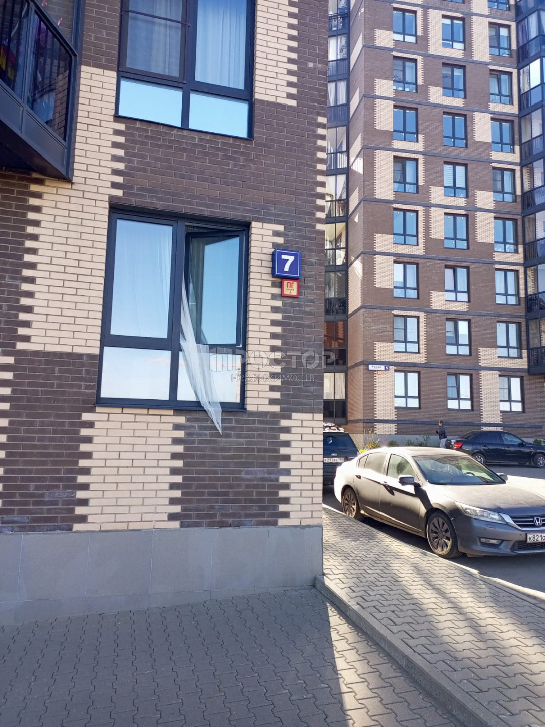 1-комнатная квартира, 41.8 м² - фото 20