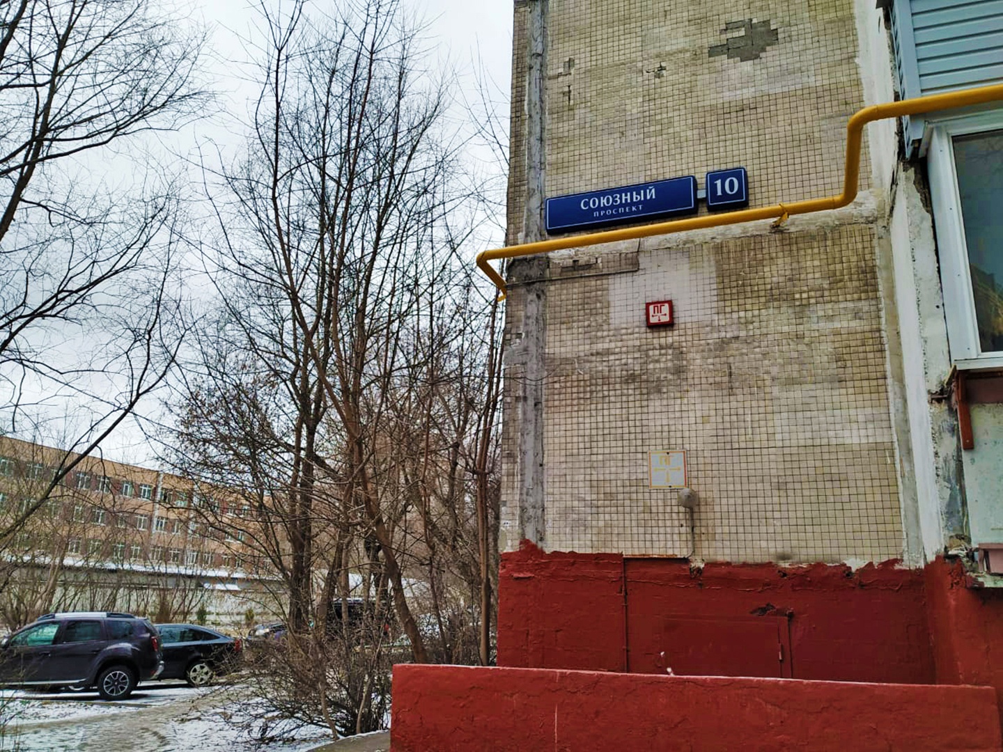 1-комнатная квартира, 32.6 м² - фото 3