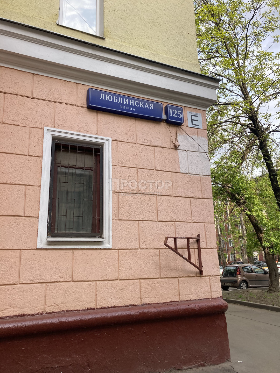 3-комнатная квартира, 83.5 м² - фото 17