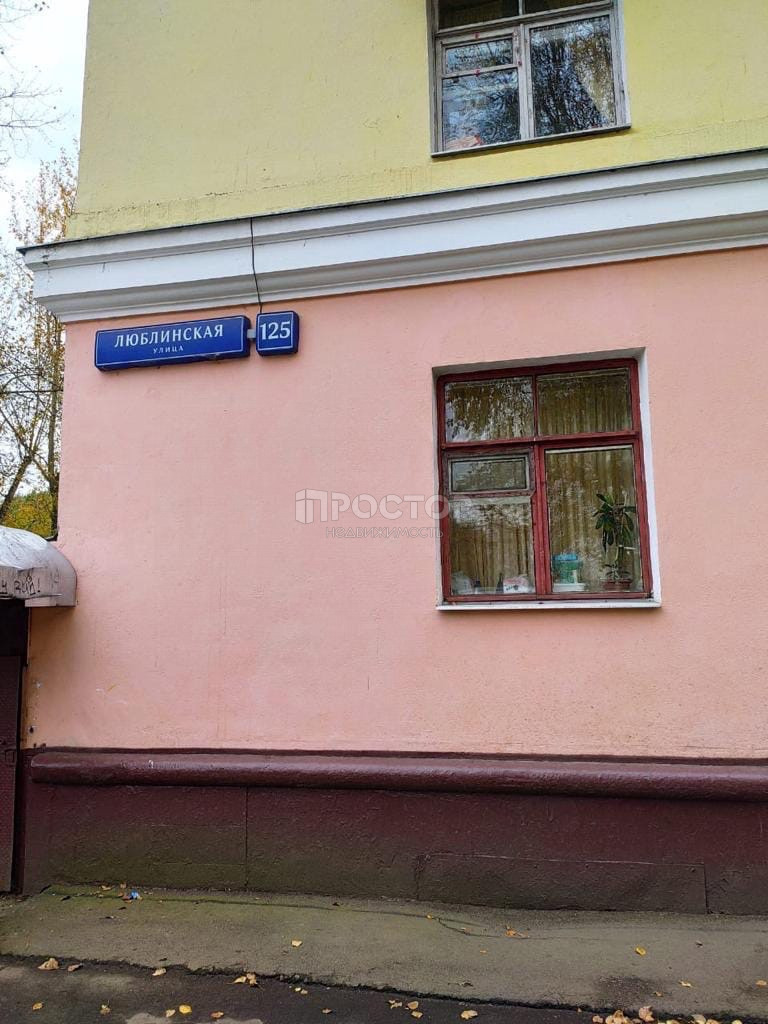 3-комнатная квартира, 83.5 м² - фото 14