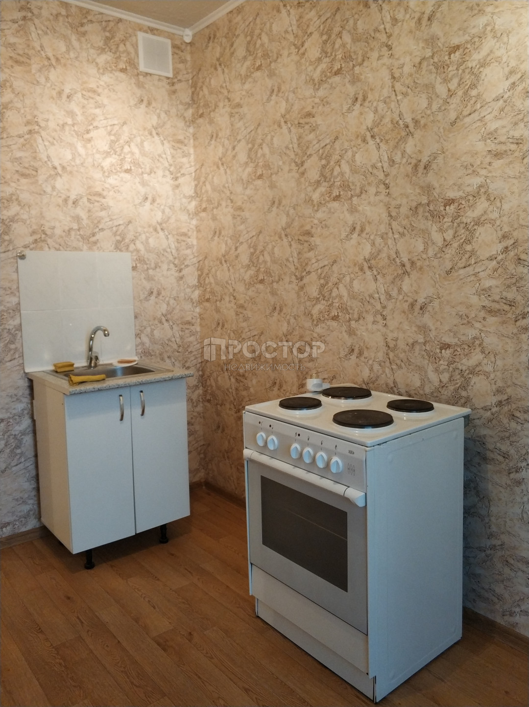 1-комнатная квартира, 37.9 м² - фото 3
