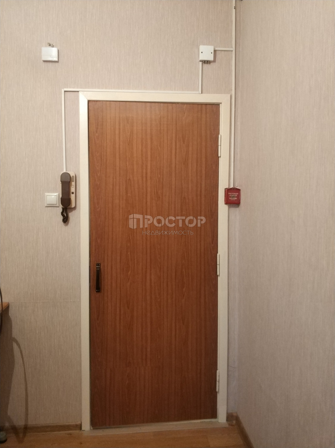1-комнатная квартира, 37.9 м² - фото 8