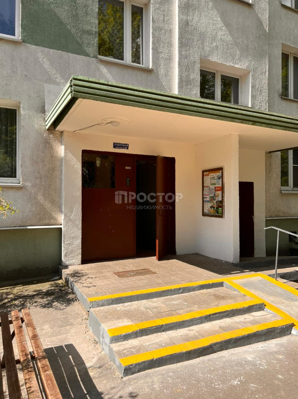 2-комнатная квартира, 44.3 м² - фото 7