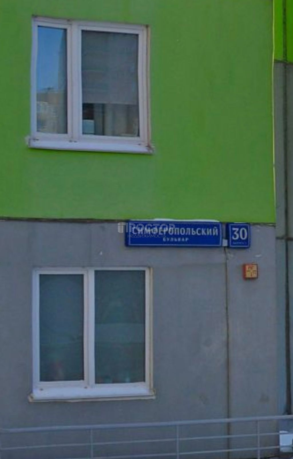 2-комнатная квартира, 65 м² - фото 13