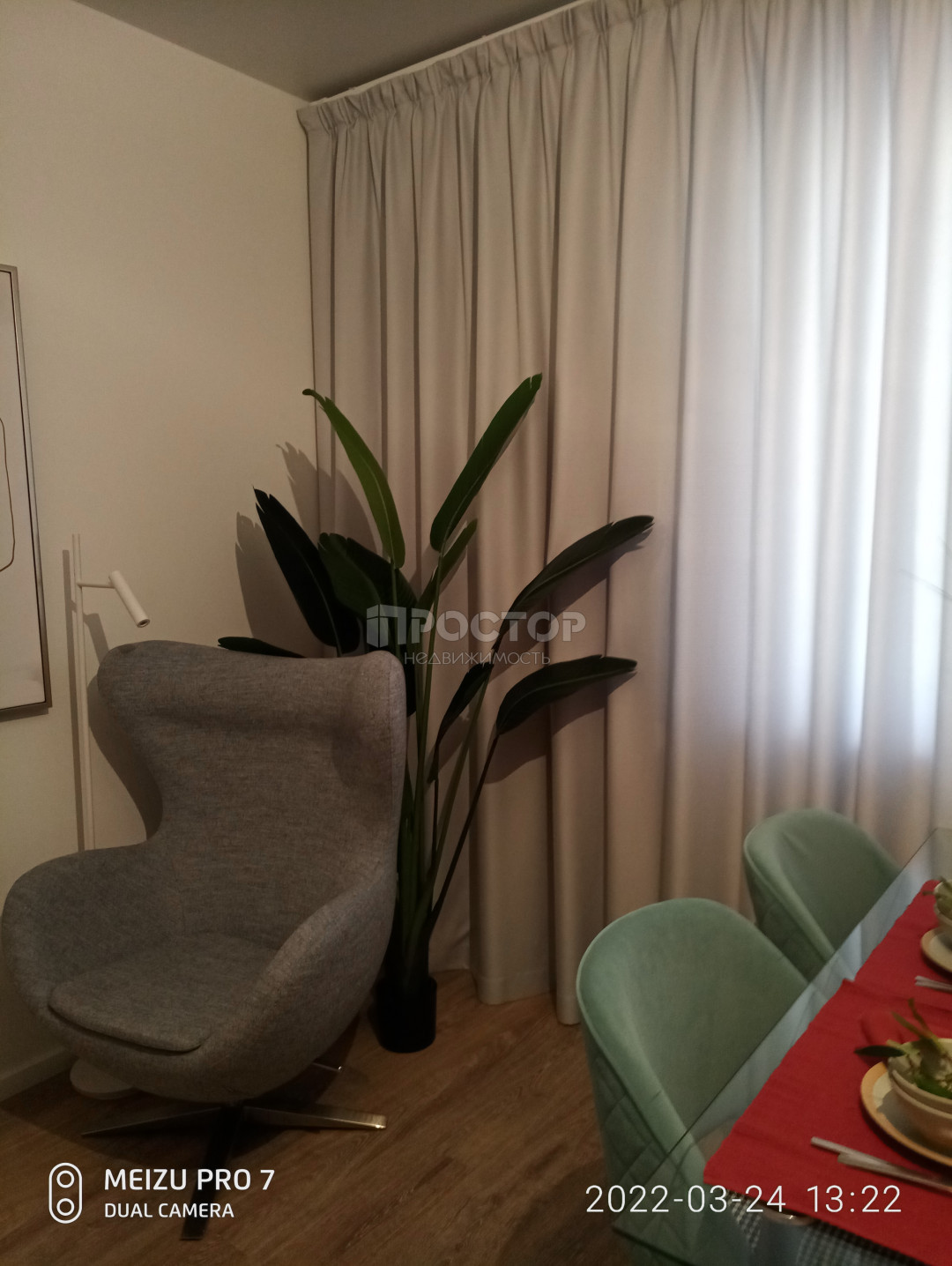 2-комнатная квартира, 65 м² - фото 8
