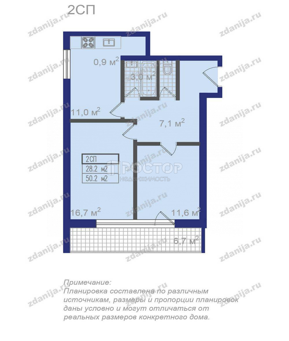 2-комнатная квартира, 50.9 м² - фото 26