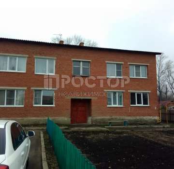 Купить квартиру