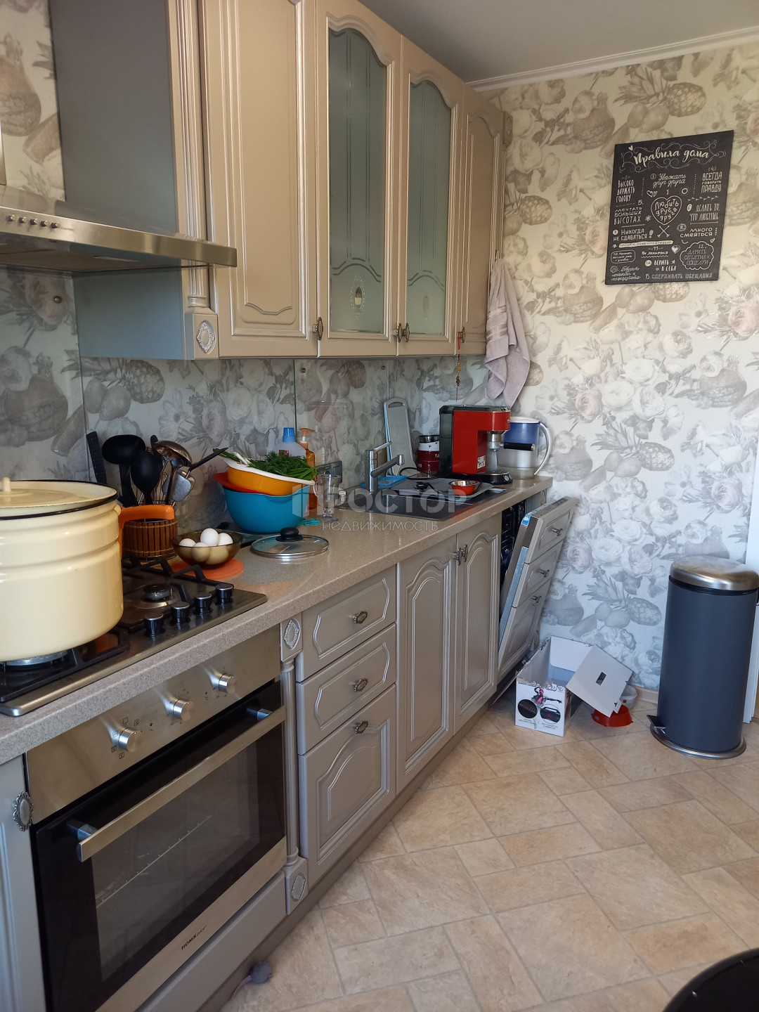 2-комнатная квартира, 39 м² - фото 6