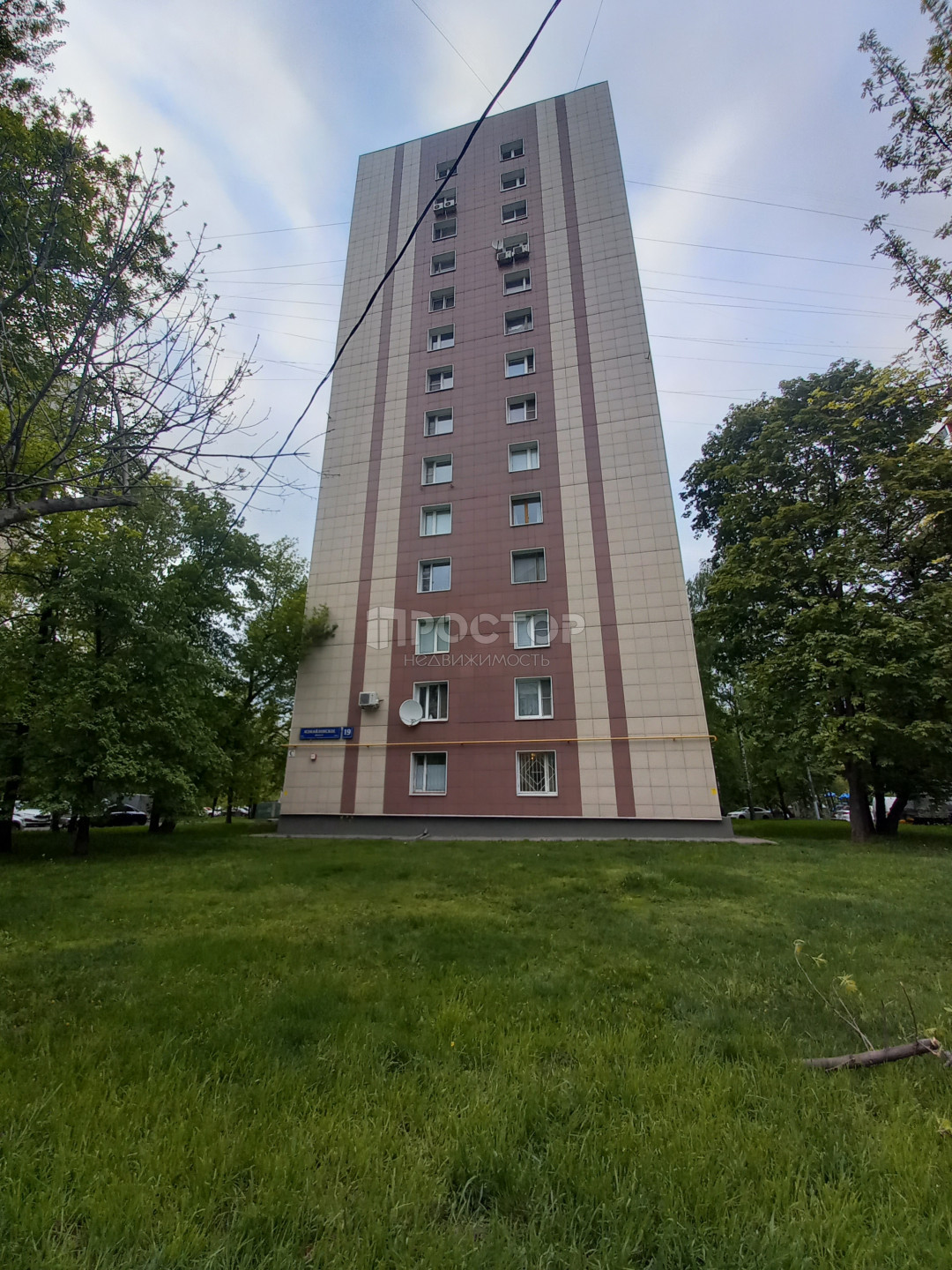2-комнатная квартира, 47.4 м² - фото 2