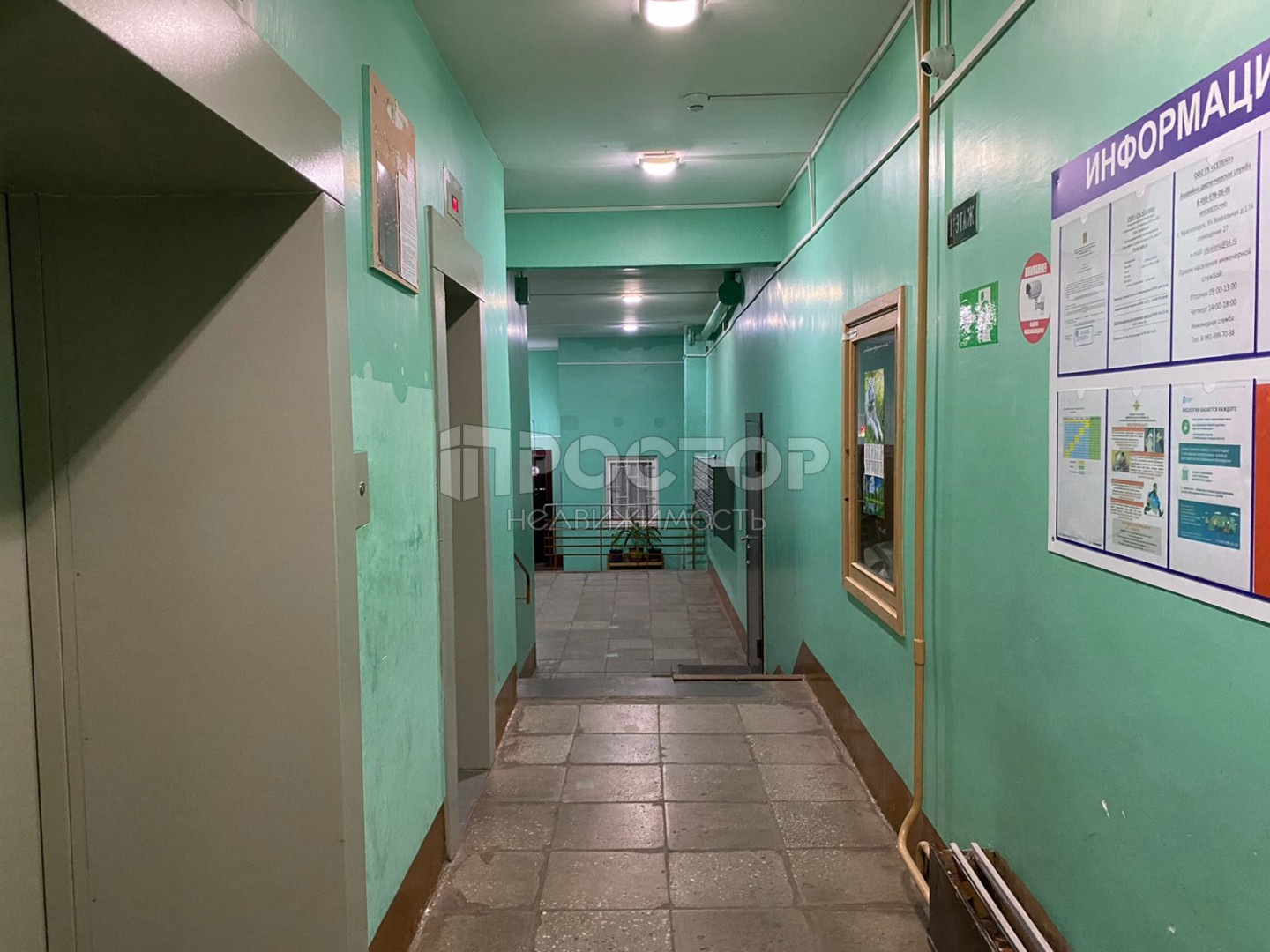 1-комнатная квартира, 52 м² - фото 3