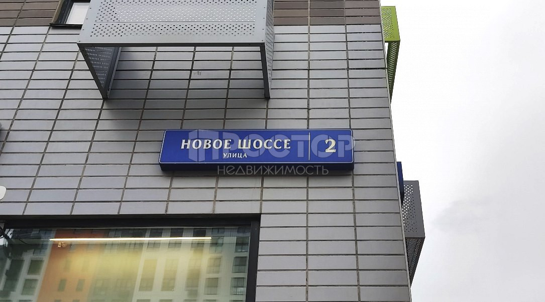 Студия, 27 м² - фото 16