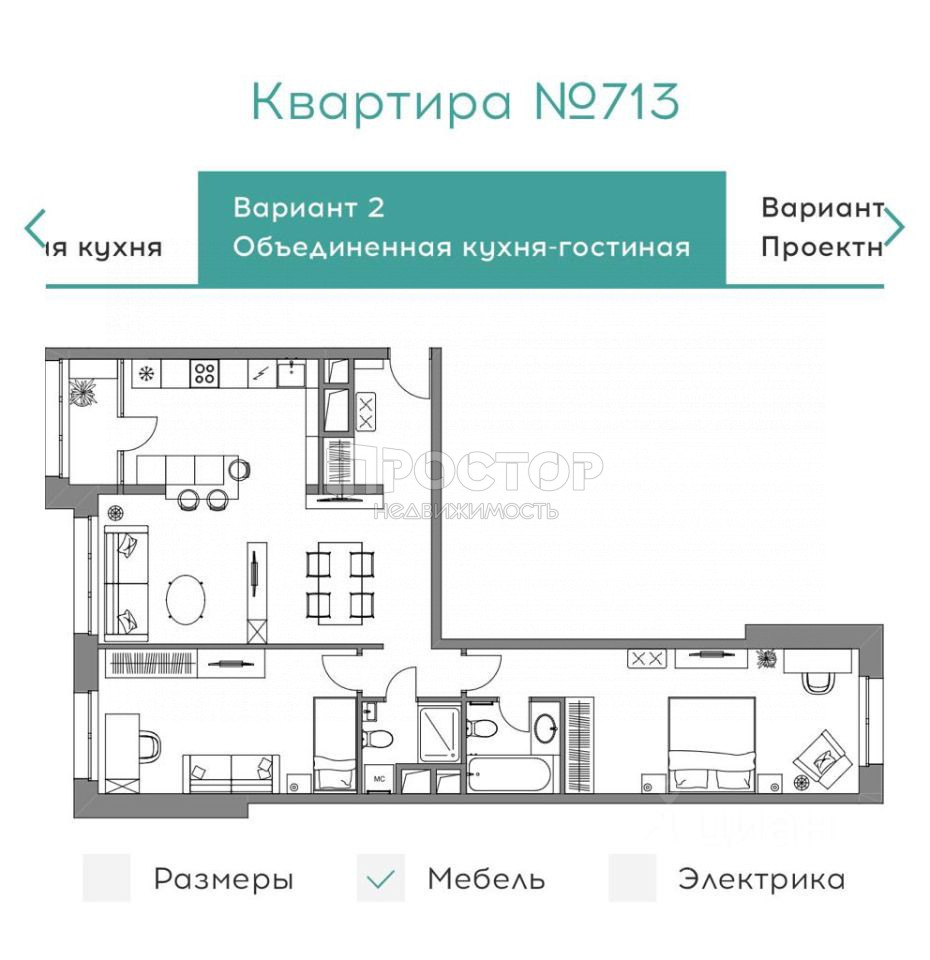 3-комнатная квартира, 83.6 м² - фото 19