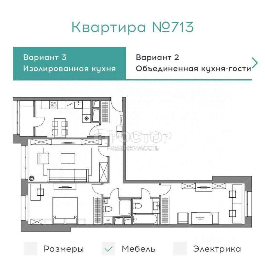 3-комнатная квартира, 83.6 м² - фото 20