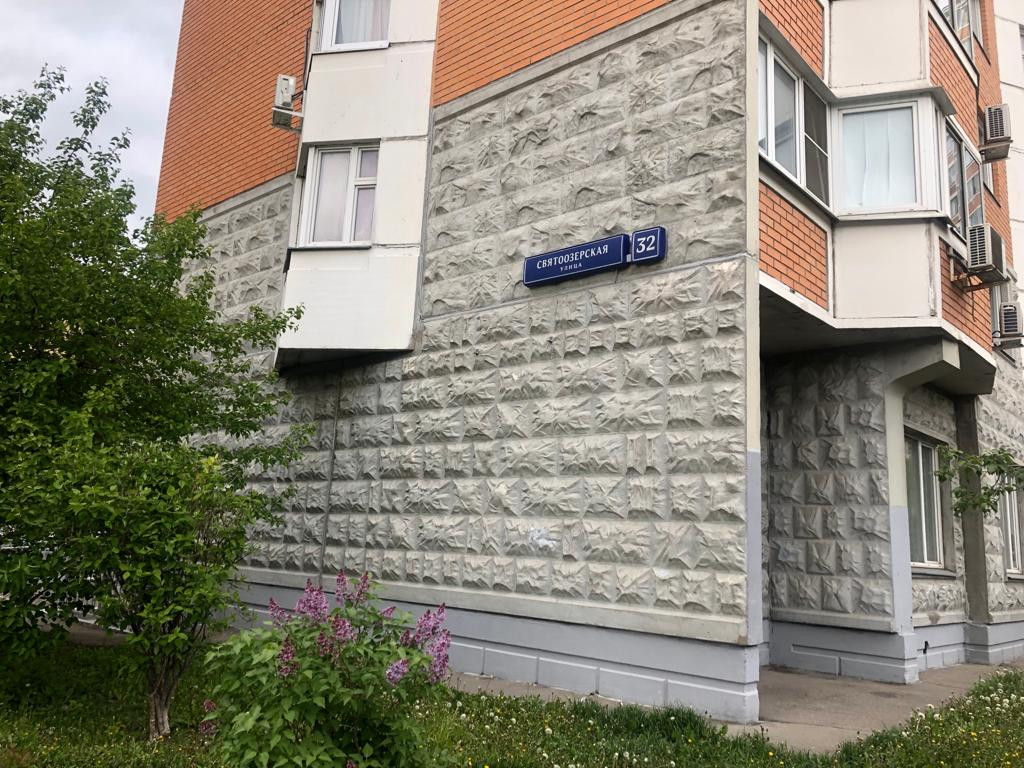 1-комнатная квартира, 37.8 м² - фото 27