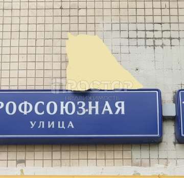 Купить квартиру