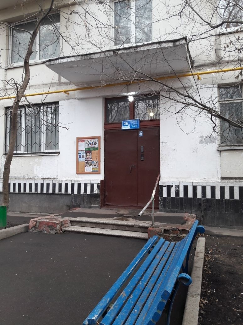 2-комнатная квартира, 37.1 м² - фото 13