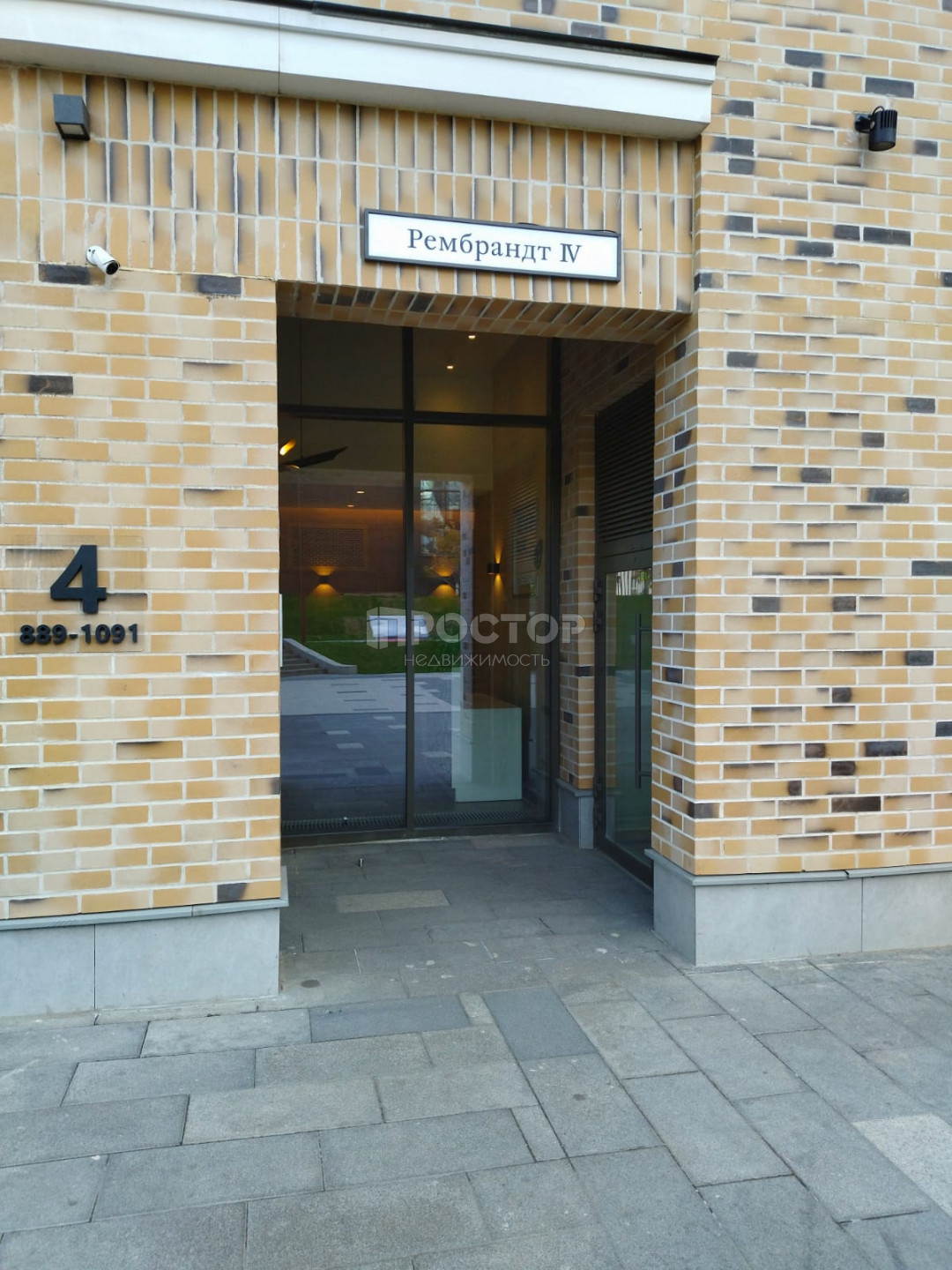 1-комнатная квартира, 33.9 м² - фото 21