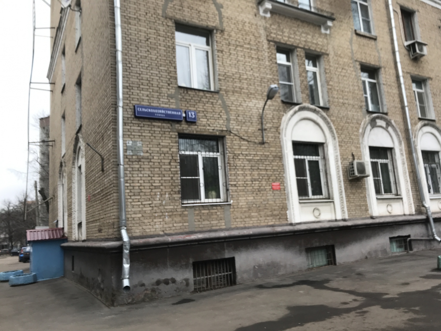 3-комнатная квартира, 80.7 м² - фото 4