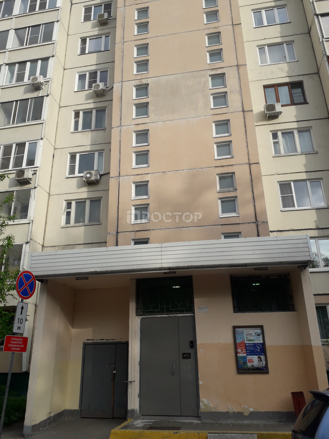 2-комнатная квартира, 57 м² - фото 3