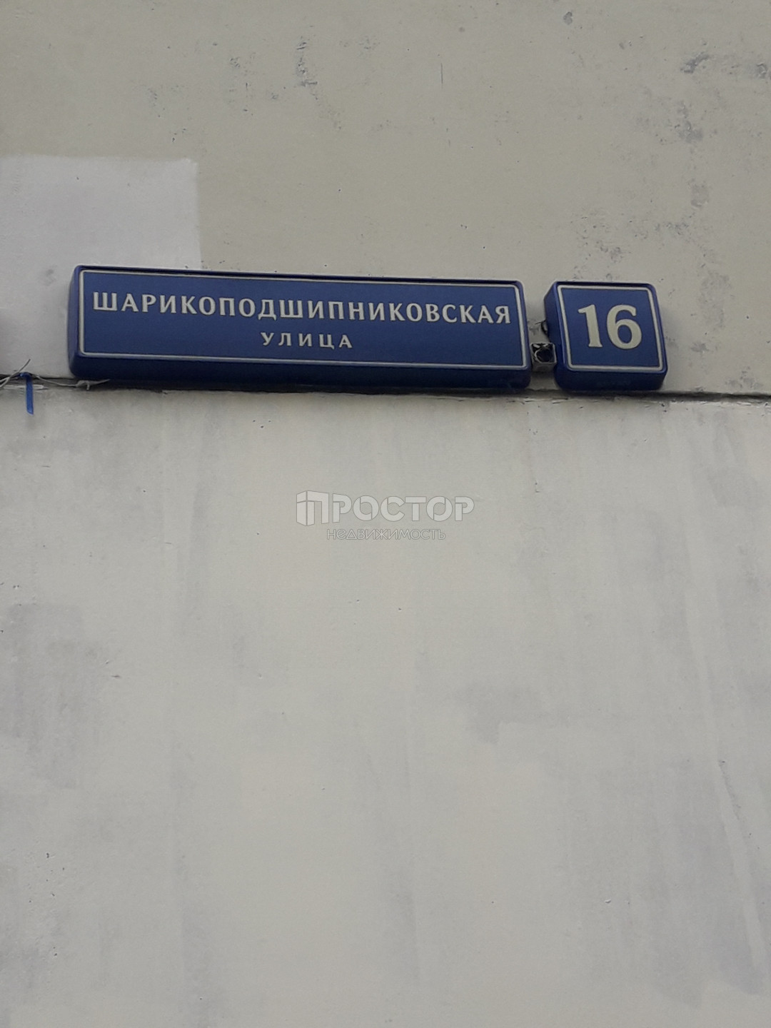 2-комнатная квартира, 57 м² - фото 4
