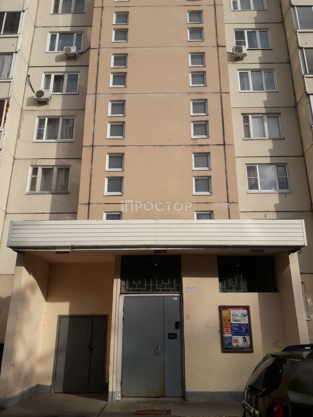 2-комнатная квартира, 55 м² - фото 2