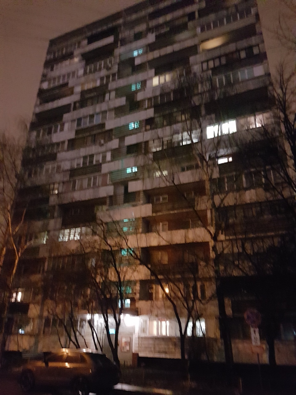 1-комнатная квартира, 36 м² - фото 3