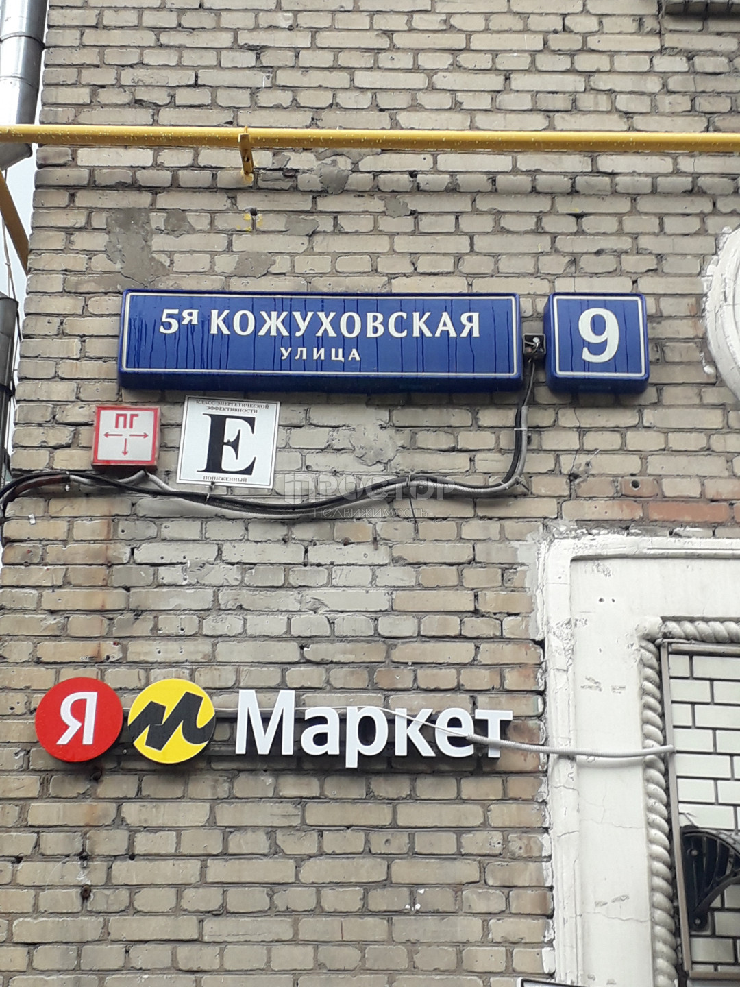 2-комнатная квартира, 62 м² - фото 3