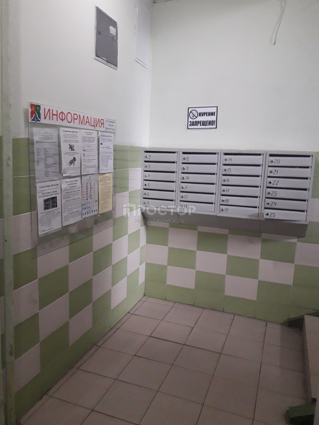 2-комнатная квартира, 62 м² - фото 4