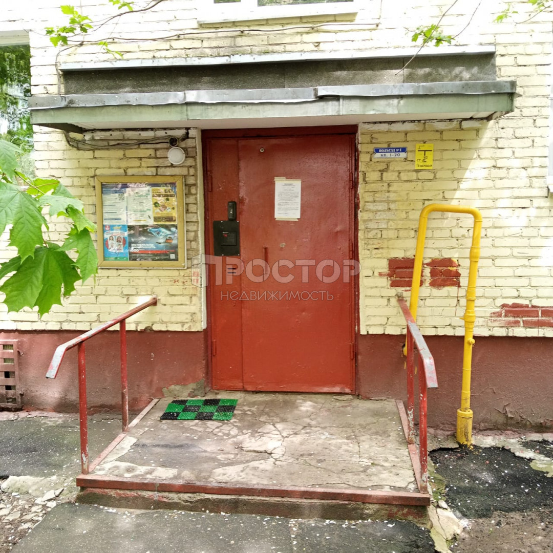 1-комнатная квартира, 30.4 м² - фото 6