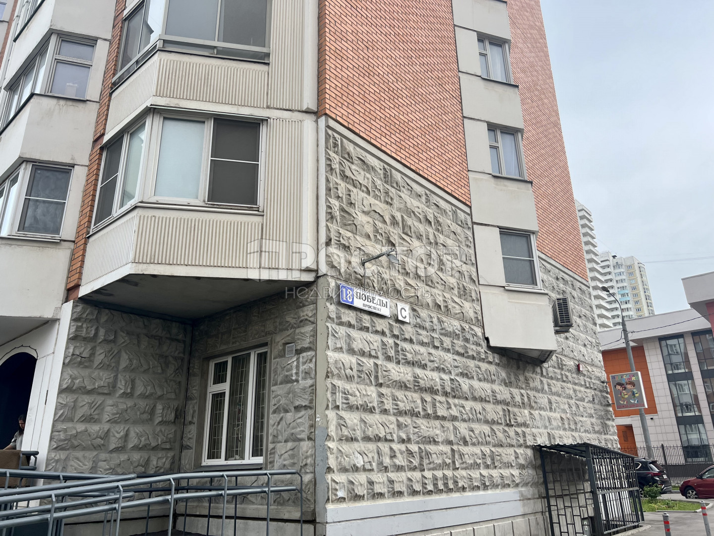 3-комнатная квартира, 76.4 м² - фото 3