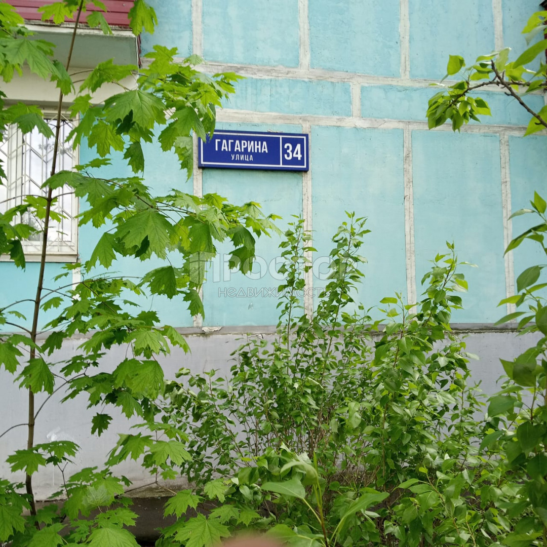 3-комнатная квартира, 54.3 м² - фото 14