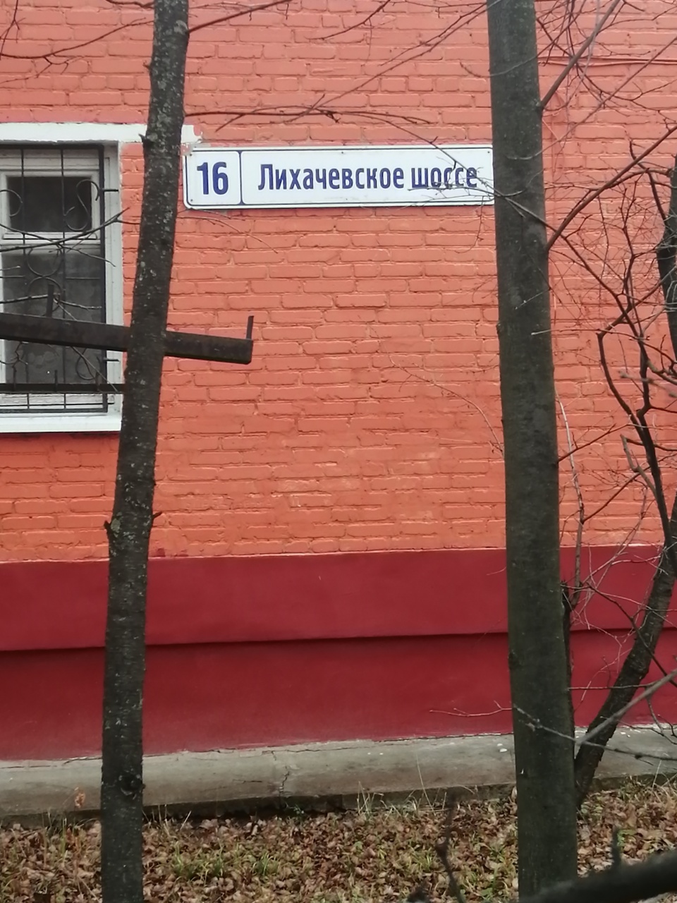 1-комнатная квартира, 31.7 м² - фото 17