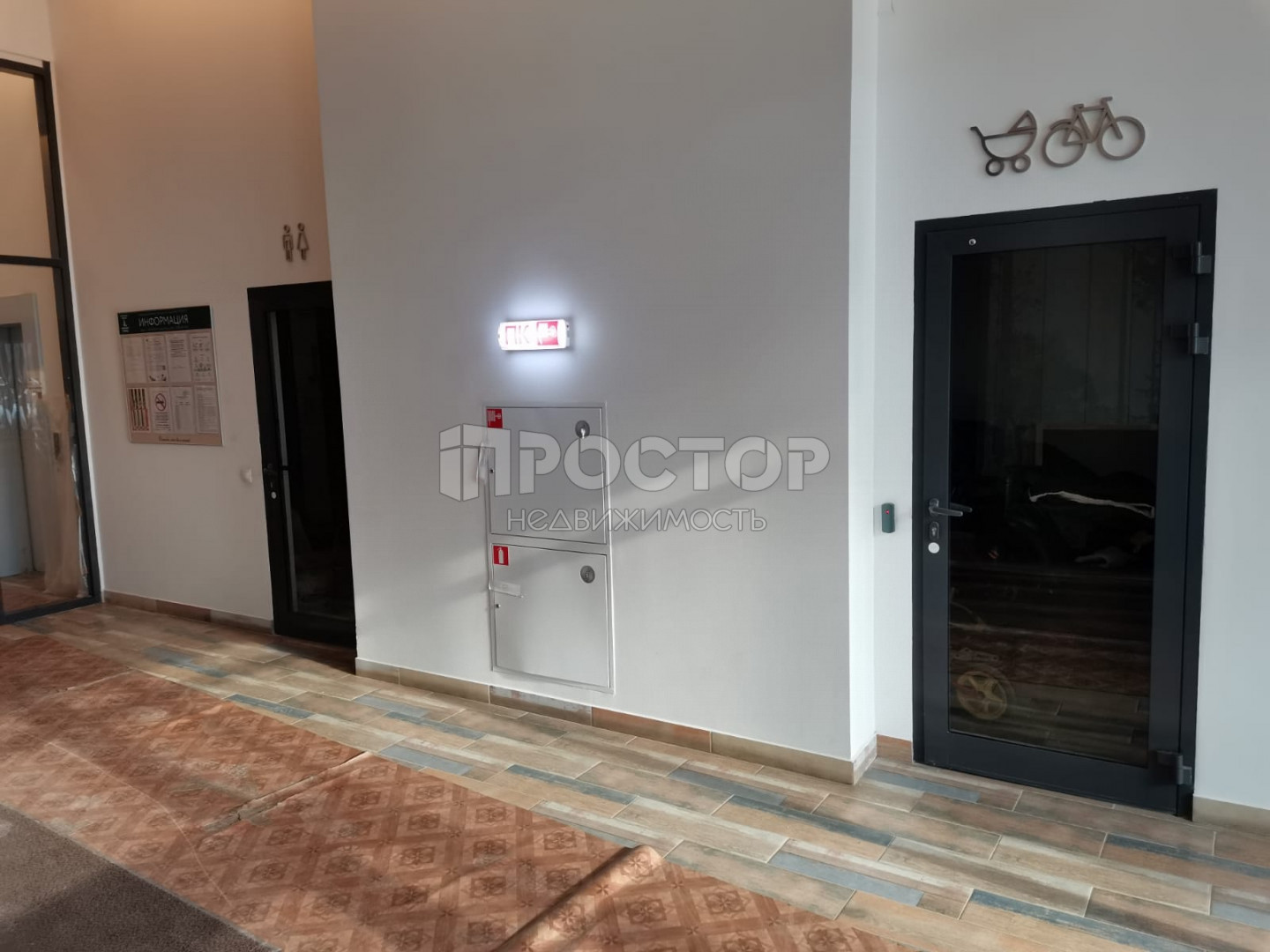2-комнатная квартира, 55 м² - фото 11