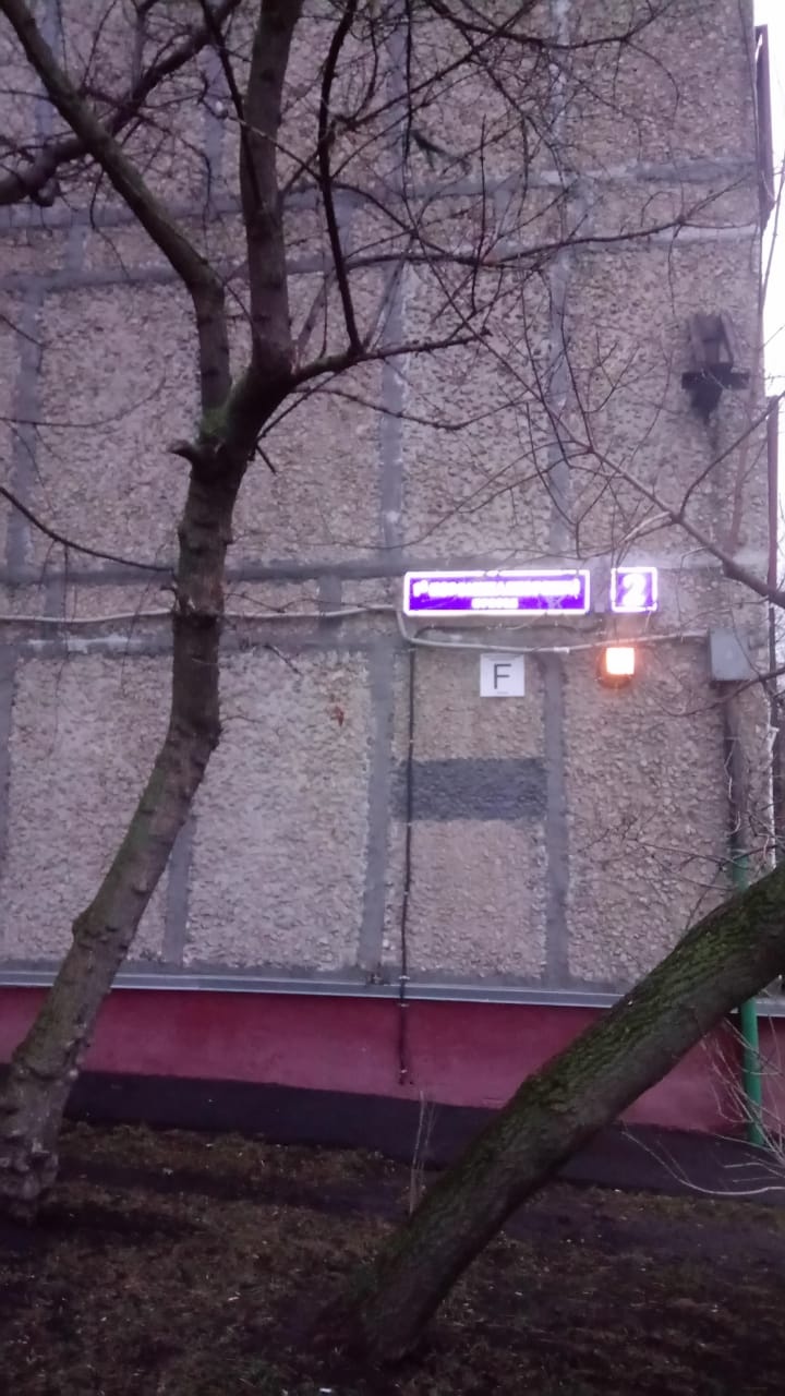 2-комнатная квартира, 40.3 м² - фото 20