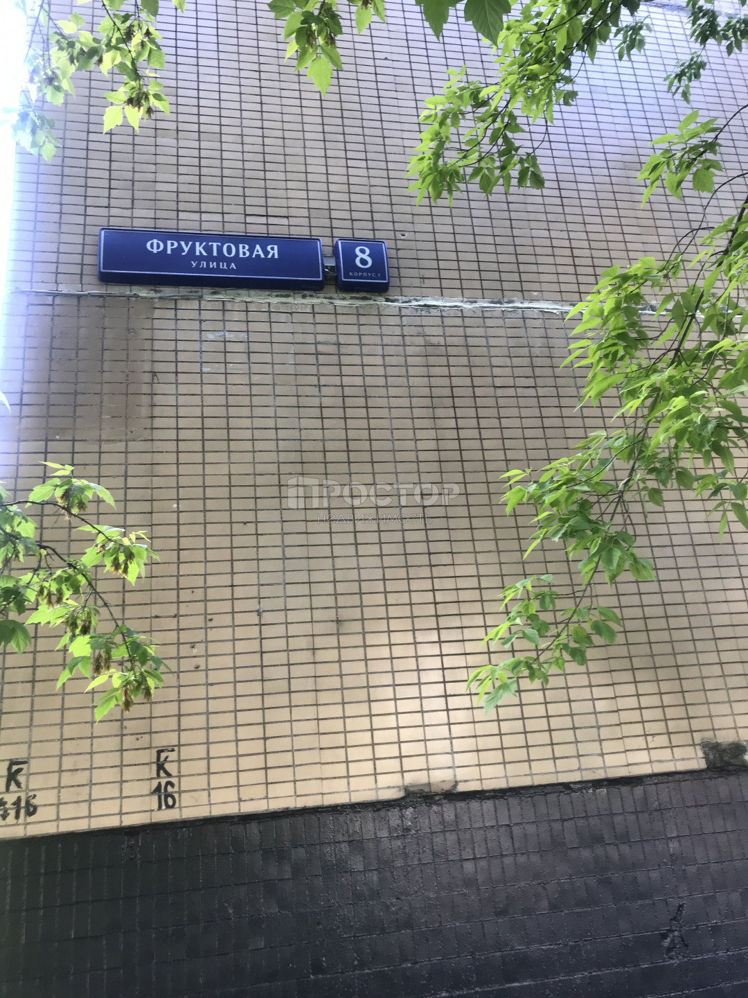 3-комнатная квартира, 61.4 м² - фото 24