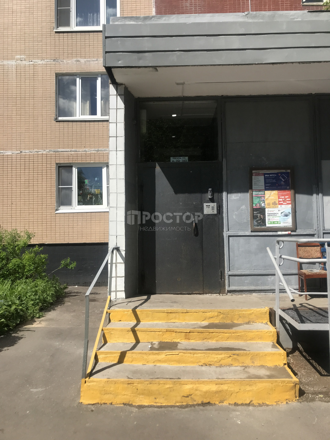 3-комнатная квартира, 61.4 м² - фото 22