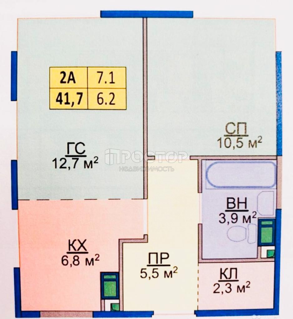 2-комнатная квартира, 46 м² - фото 17