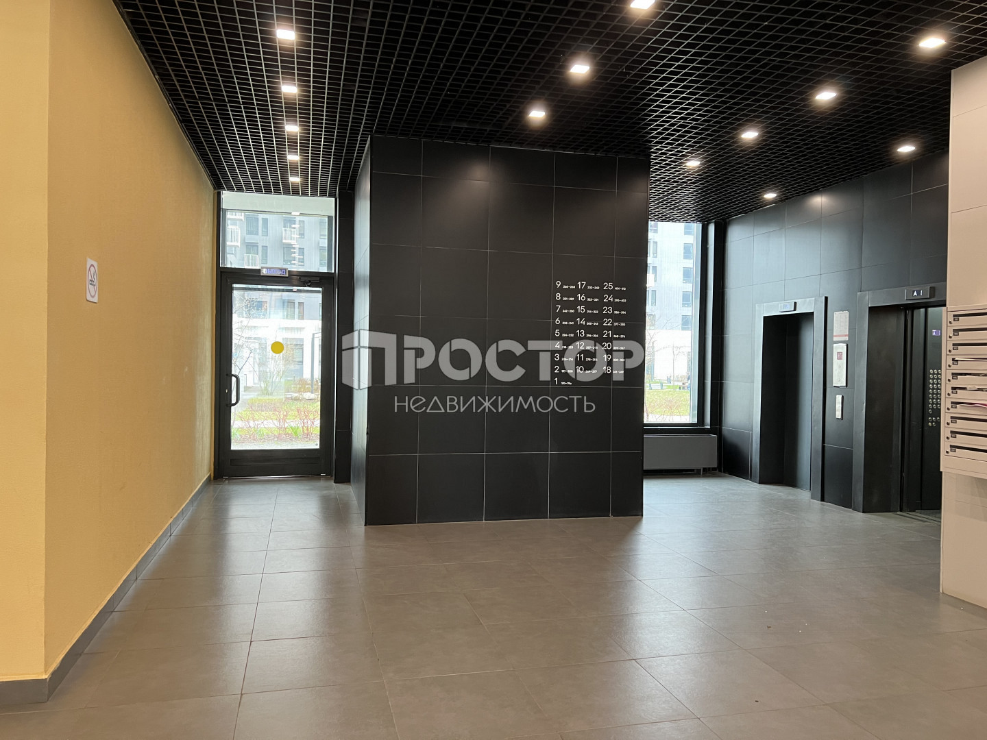 1-комнатная квартира, 46 м² - фото 19